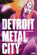 Watch Detroit Metal City Niter