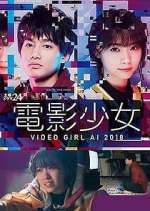 Watch Denei Shojo: Video Girl AI 2018 Niter