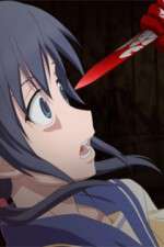 Watch Corpse Party: Tortured Souls Niter